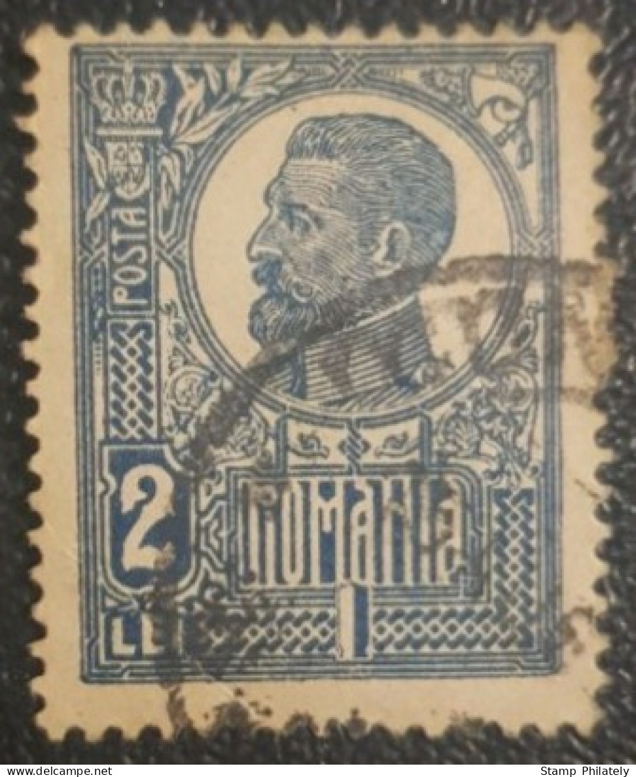 Romania 2L Used Classic Stamp King Ferdinand - Used Stamps