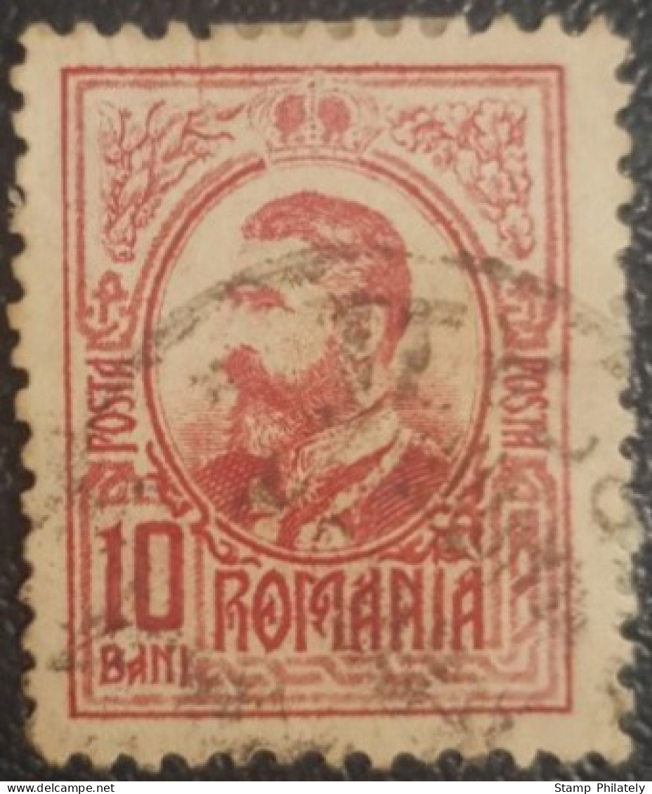 Romania 10B Used Classic Stamp King Ferdinand - Gebruikt