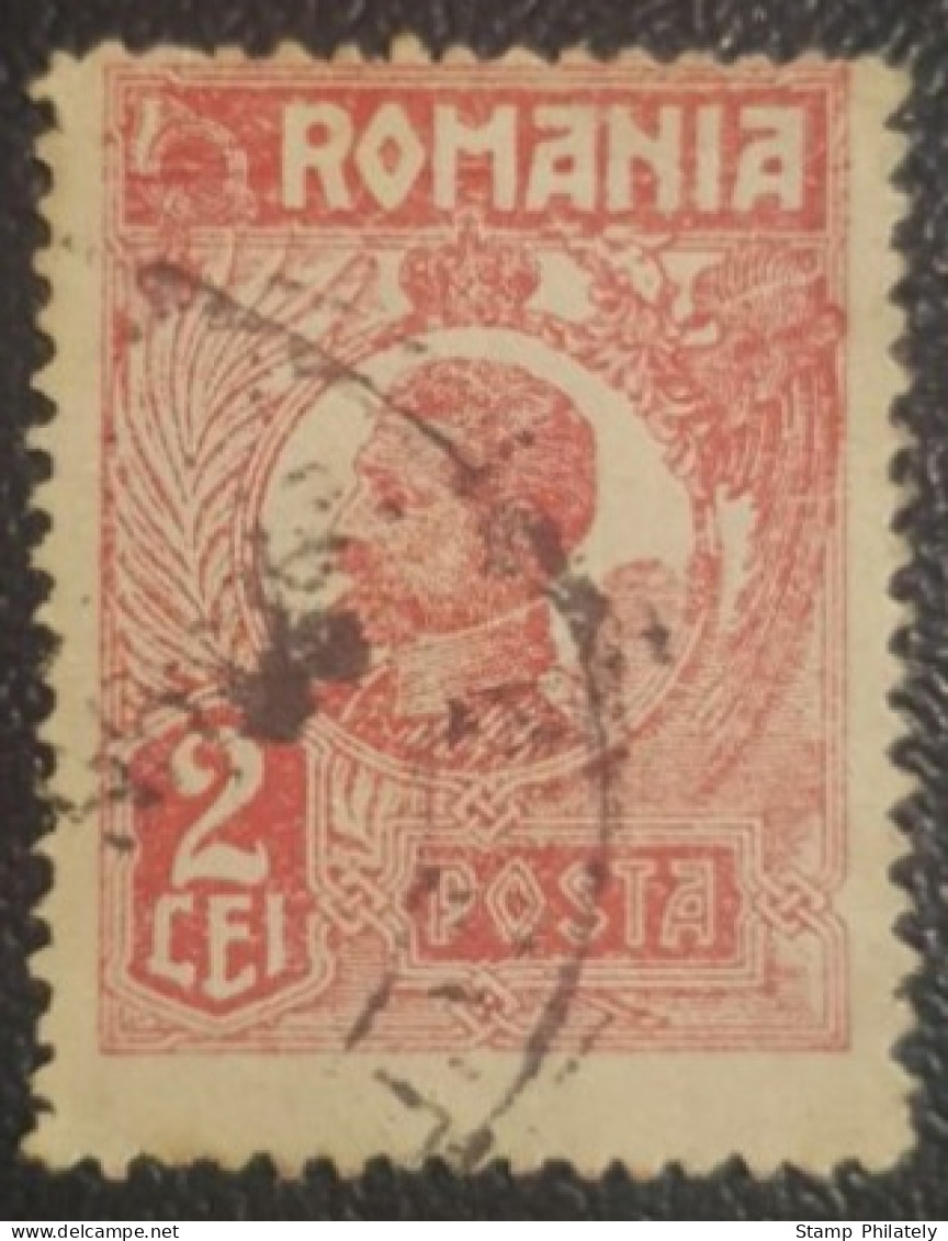 Romania 2L Used Stamp King Ferdinand Classic - Gebraucht