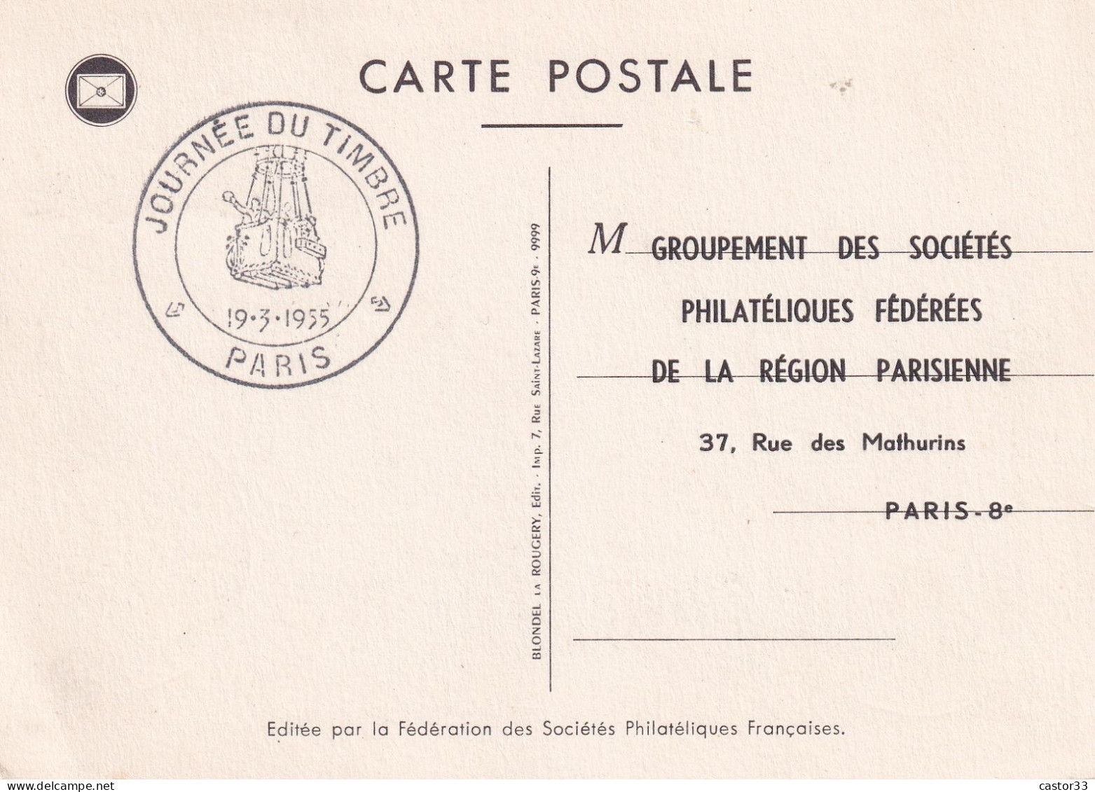 Journée Du Timbre 1955, La Poste Par Ballon 1870-71 - Giornata Del Francobollo