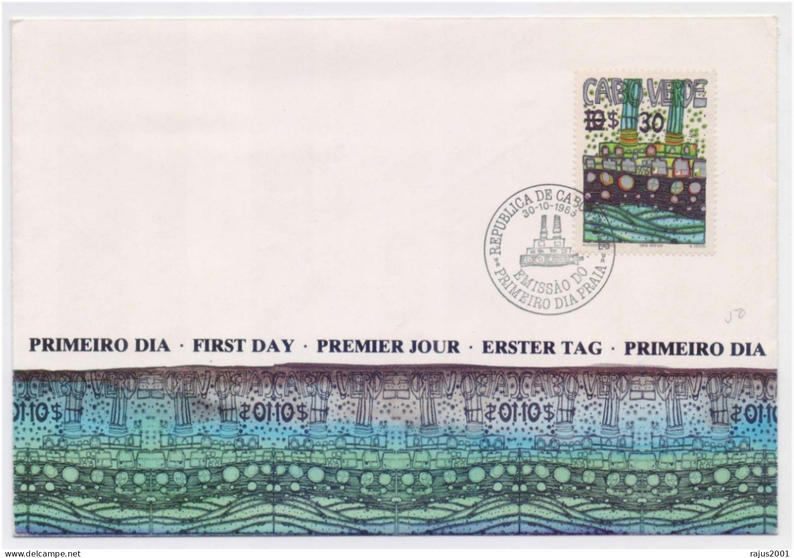 HUNDERTWASSER, Painting, Modern Art, Surcharge Overprint Cape Verde 1985 RARE FDC - Moderne