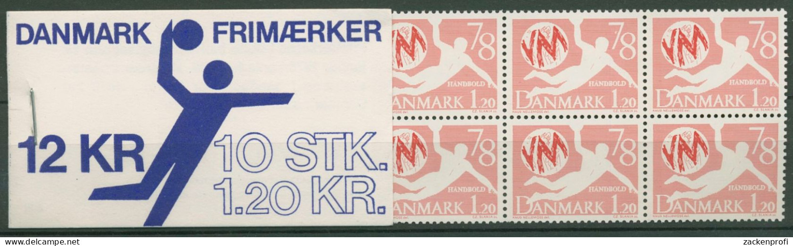 Dänemark 1978 Handball-WM Markenheftchen 655 MH Postfrisch (C60849) - Carnets