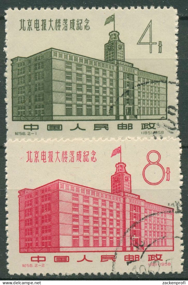 China 1958 Telegrafenamt In Peking 400/01 Gestempelt - Used Stamps