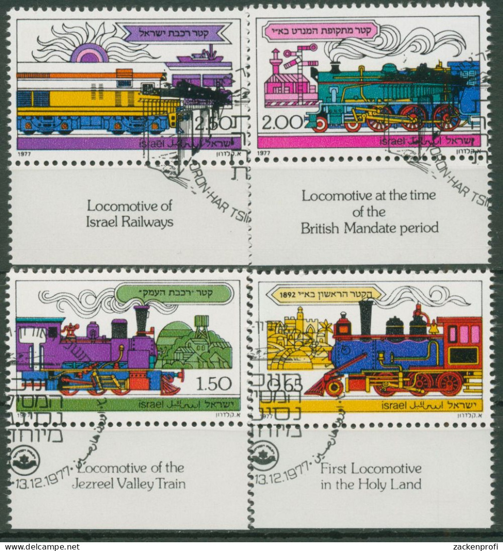 Israel 1977 Eisenbahn Lokomotiven 722/25 Mit Tab Gestempelt - Gebruikt (met Tabs)