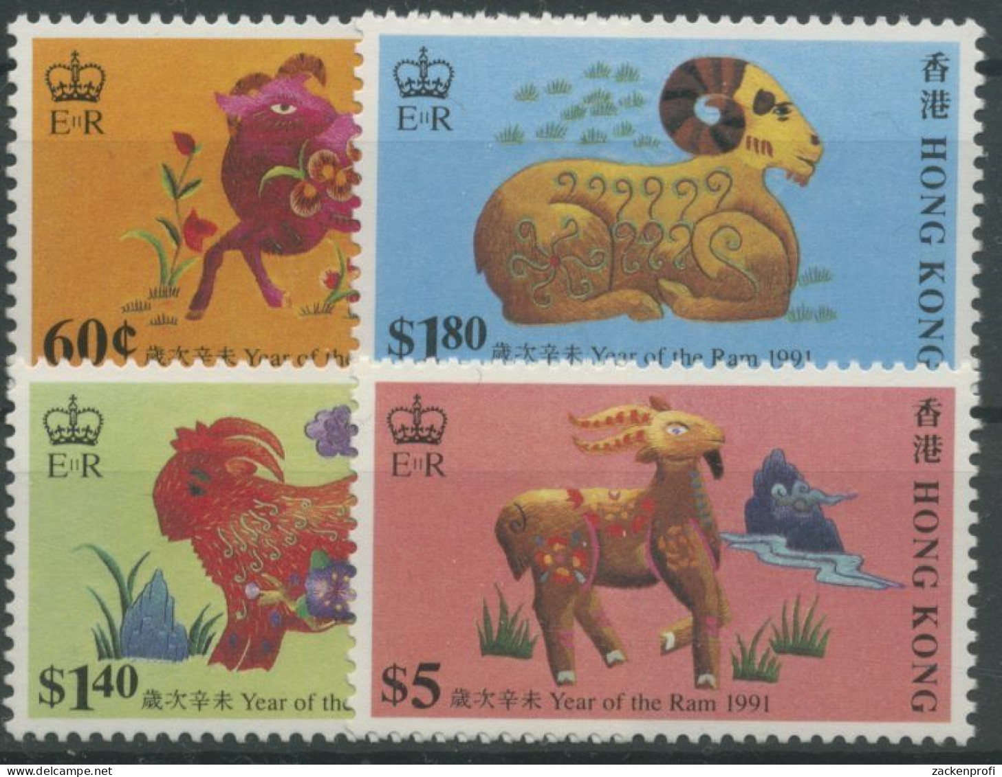 Hongkong 1991 Chinesisches Neujahr: Jahr Des Schafes 605/08 Postfrisch - Unused Stamps