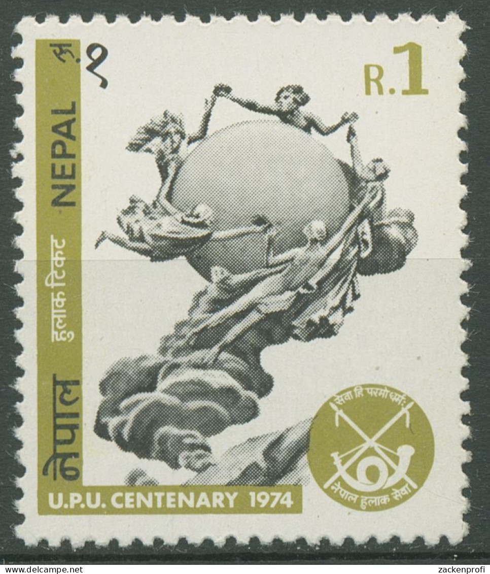 Nepal 1974 Weltpostverein UPU 303 Postfrisch - Népal