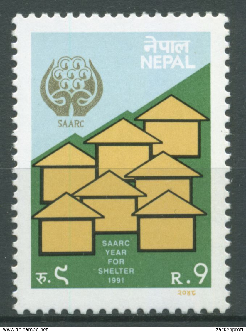 Nepal 1991 SAARC-Jahr Menschenwürdiges Wohnen Häuser 522 Postfrisch - Nepal