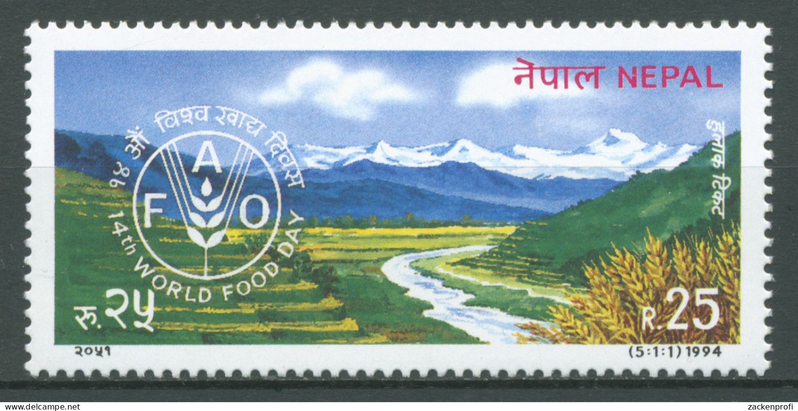 Nepal 1994 Welternährungstag FAO Felder 568 Postfrisch - Népal