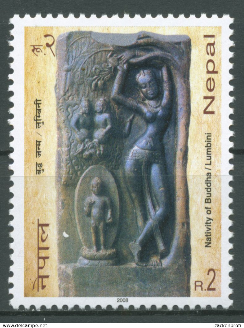 Nepal 2008 Buddha Relief 946 Postfrisch - Nepal
