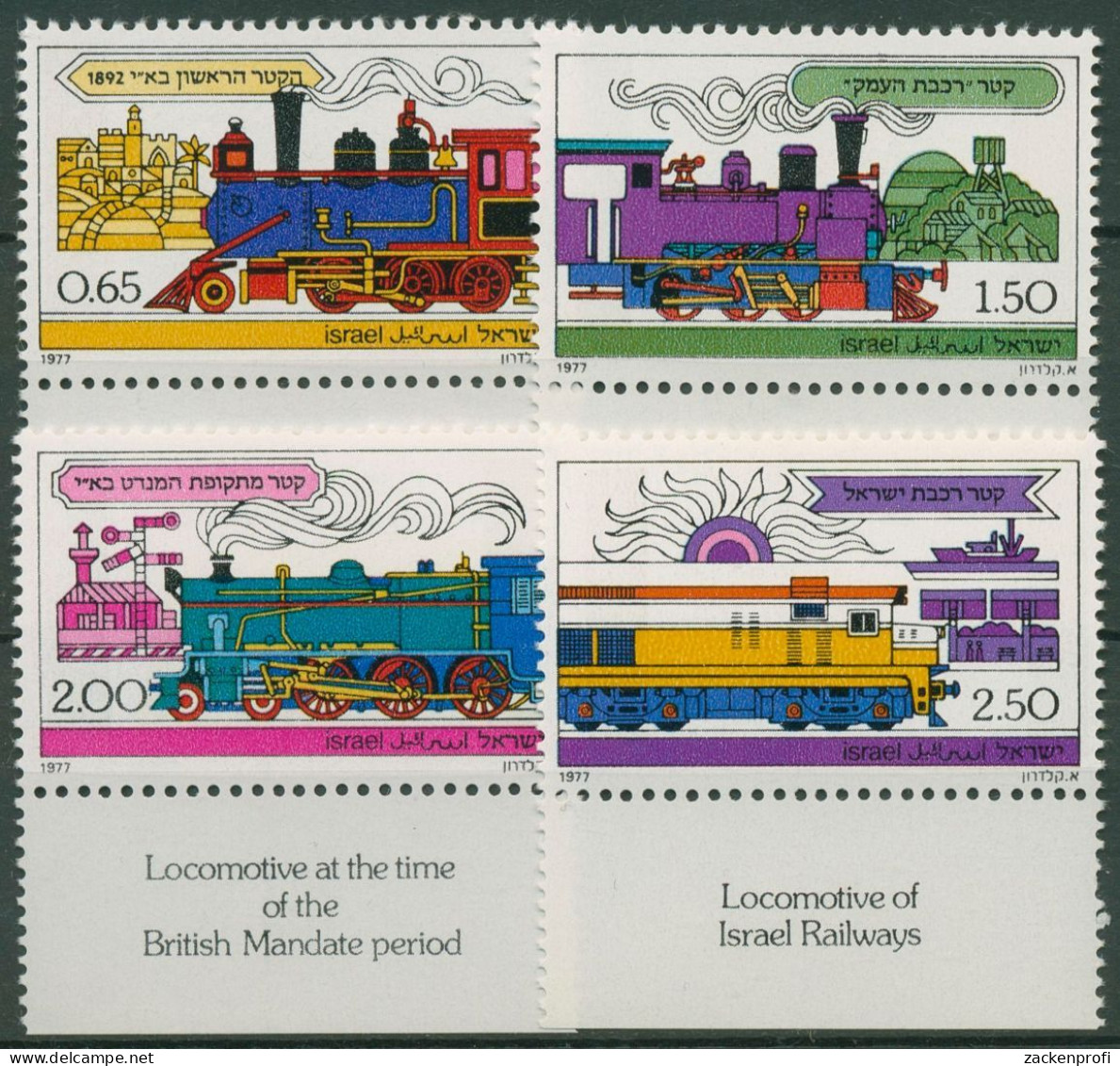 Israel 1977 Eisenbahn Lokomotiven 722/25 Mit Tab Postfrisch - Ungebraucht (mit Tabs)