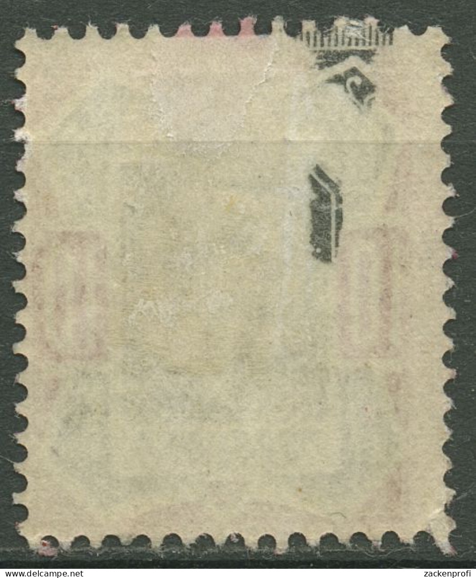 Großbritannien 1902 Köng Edward VII. 10 Pence, 113 Mit Falz, Haftstelle - Nuovi