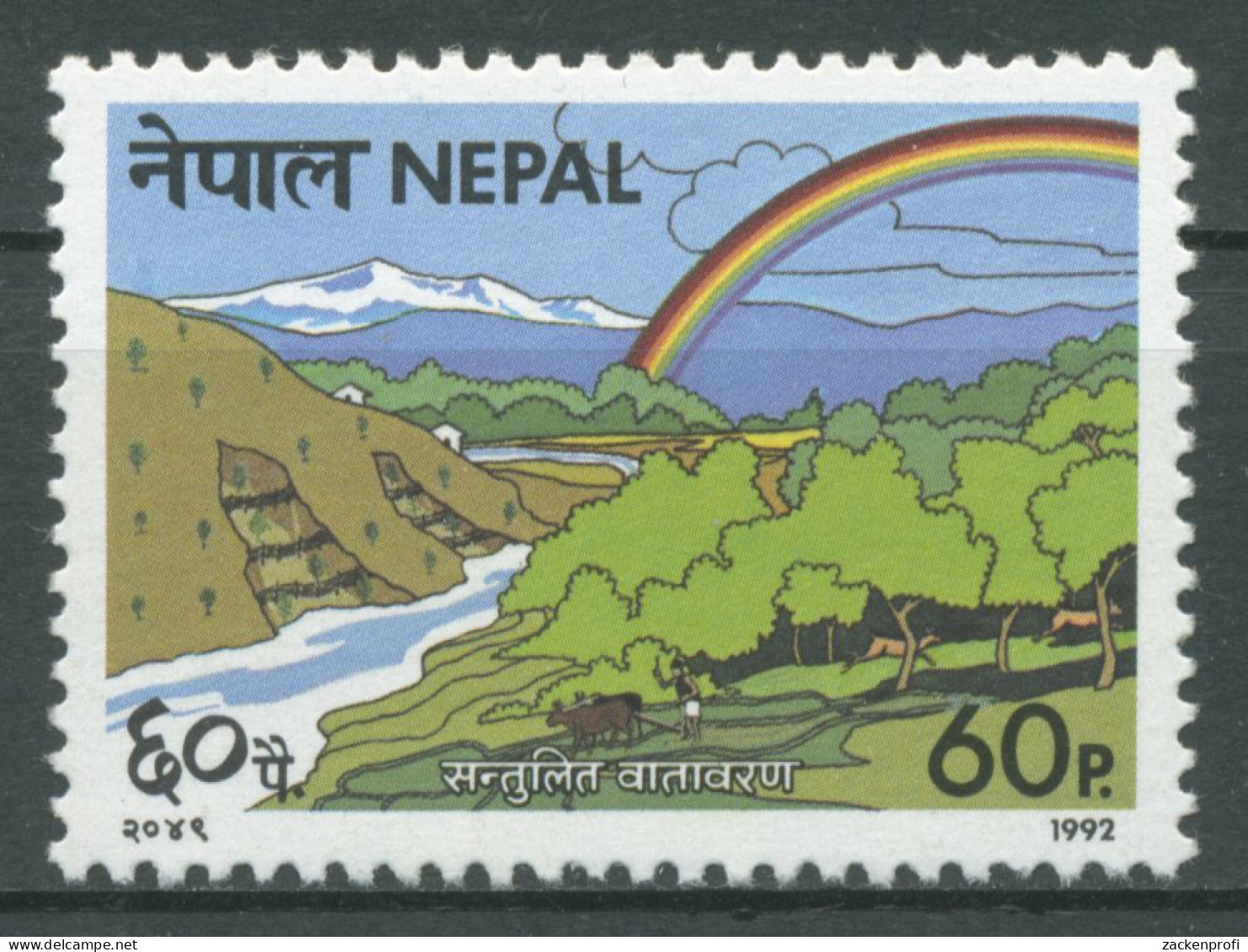 Nepal 1992 Umweltschutz Bergtal 524 Postfrisch - Nepal