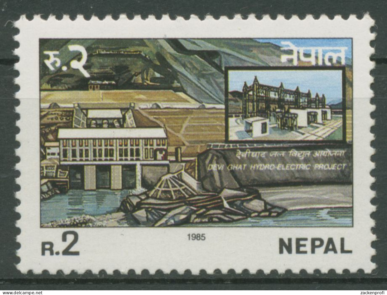 Nepal 1985 Wasserkraftwerk Staudamm 464 Postfrisch - Nepal