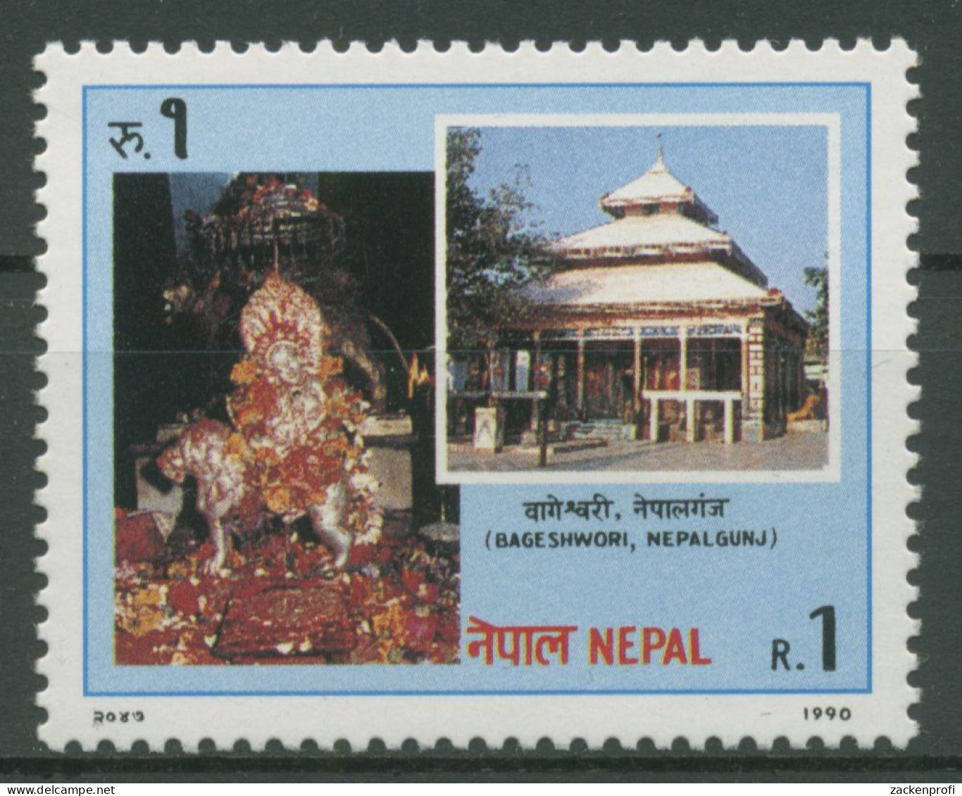 Nepal 1990 Bauwerke Tempel Katmandu 507 Postfrisch - Nepal