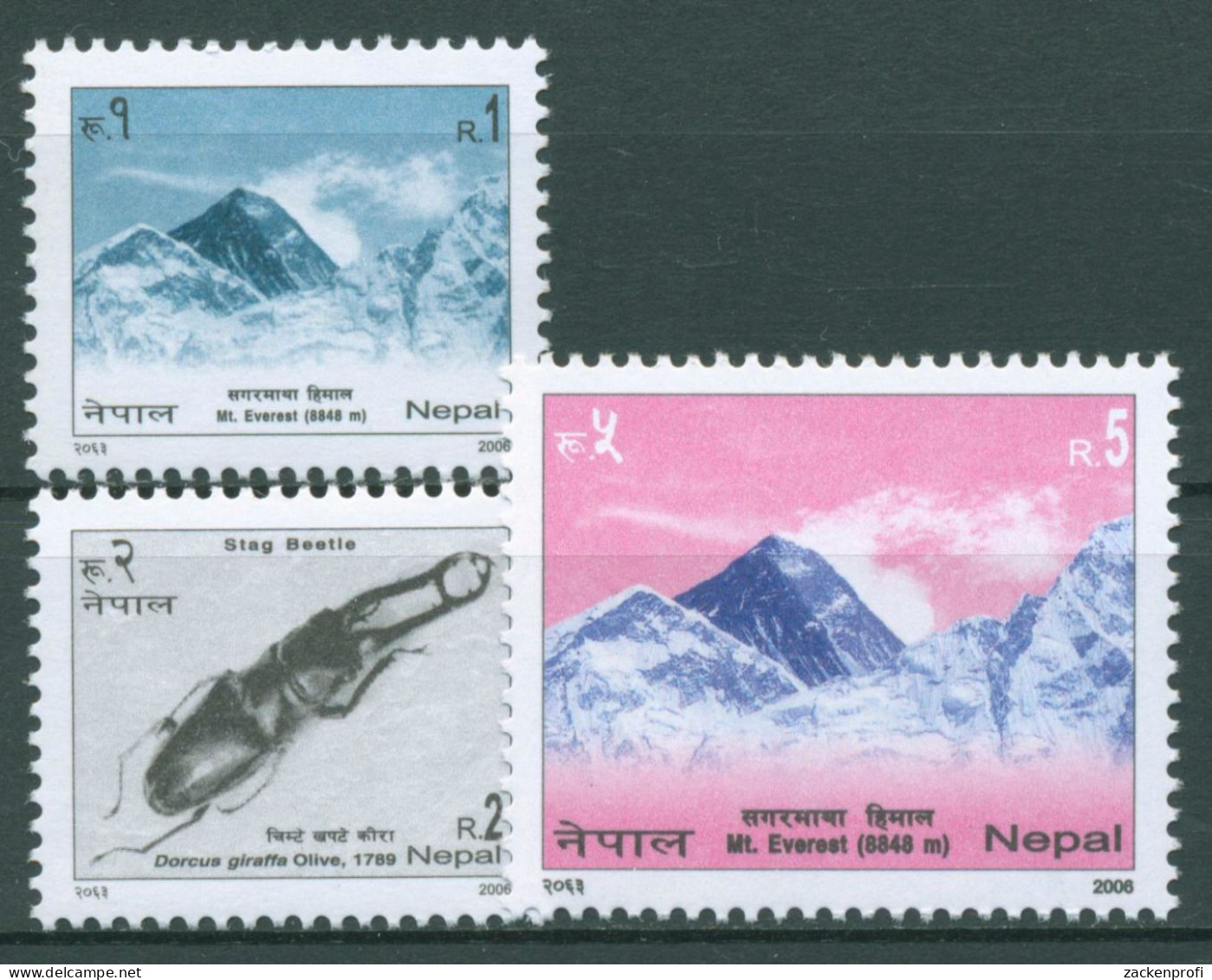 Nepal 2006 Freimarken Berg Mont Everest, Käfer 872/74 Postfrisch - Nepal