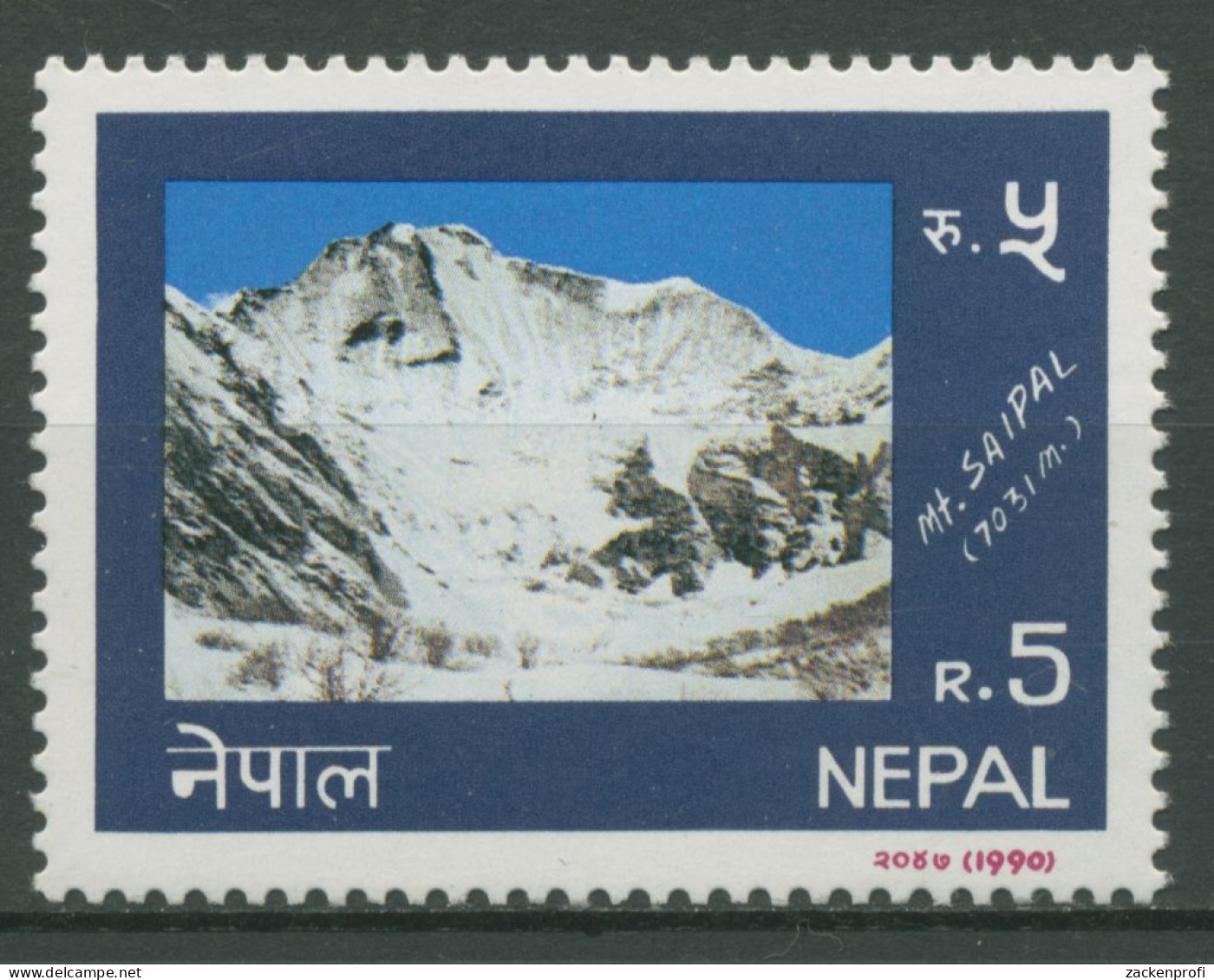 Nepal 1990 Tourismus Berg Saipal 509 Postfrisch - Nepal