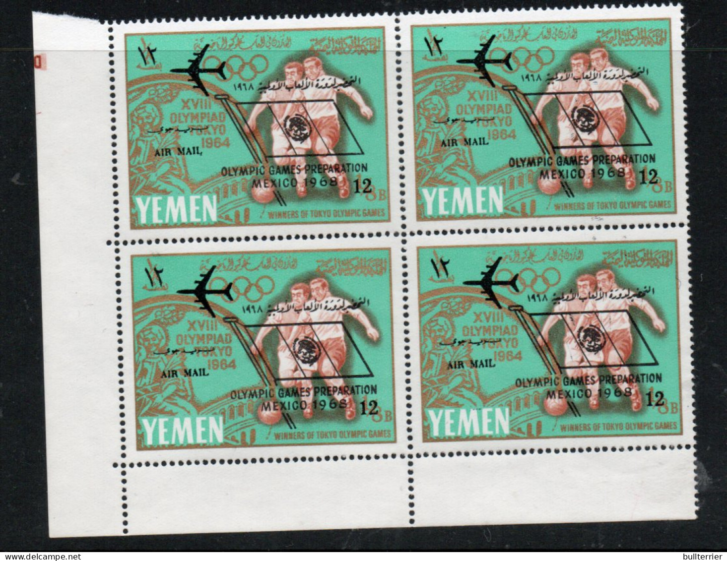 YEMEN MUTAWAKALITE KINGDON - 1966  OLYMPICS PREPARATION 12B SURCHARGE CORNER  BLOCK OF 4 MNH, SG CAT £30 - Yemen