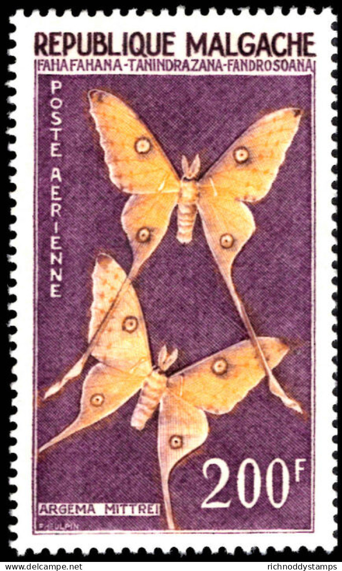 Madagascar 1960 200f Butterfly Unmounted Mint. - Unused Stamps