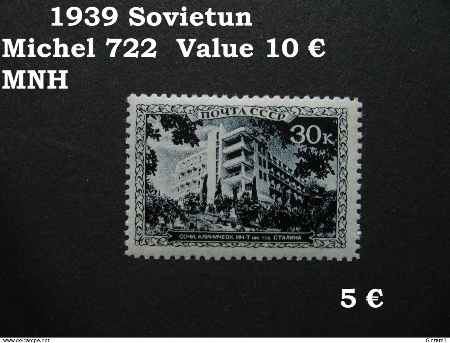 Russia Soviet 1939, Russland Soviet 1939, Russie Soviet 1939, Michel 722, Mi 722, MNH   [09] - Unused Stamps