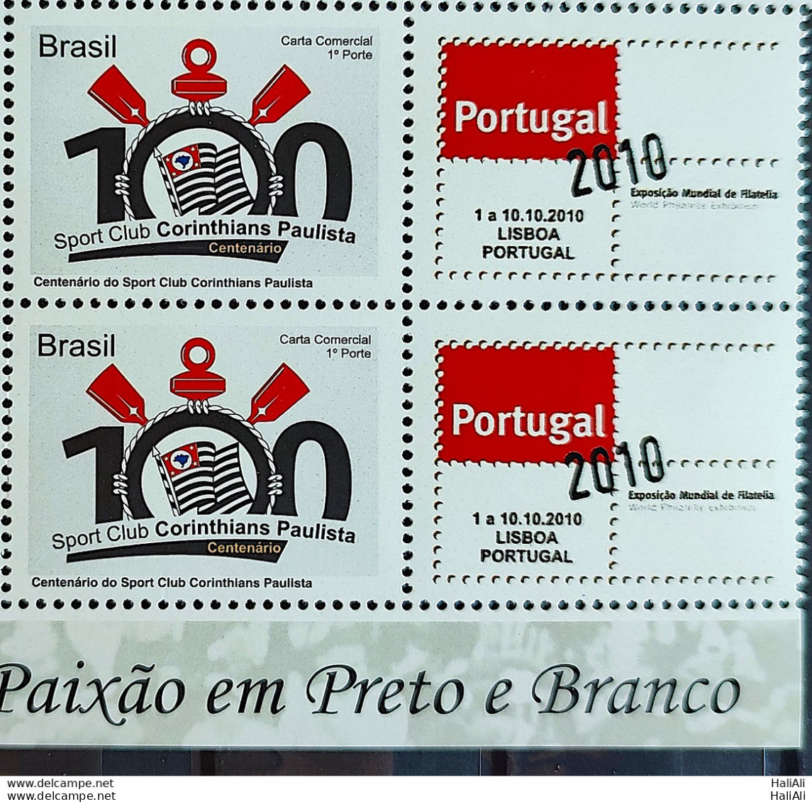 C 3029 Brazil Personalized Stamp Corinthians Football Portugal 2010 Block Of 4 Vignette Passion Black And White - Personnalisés