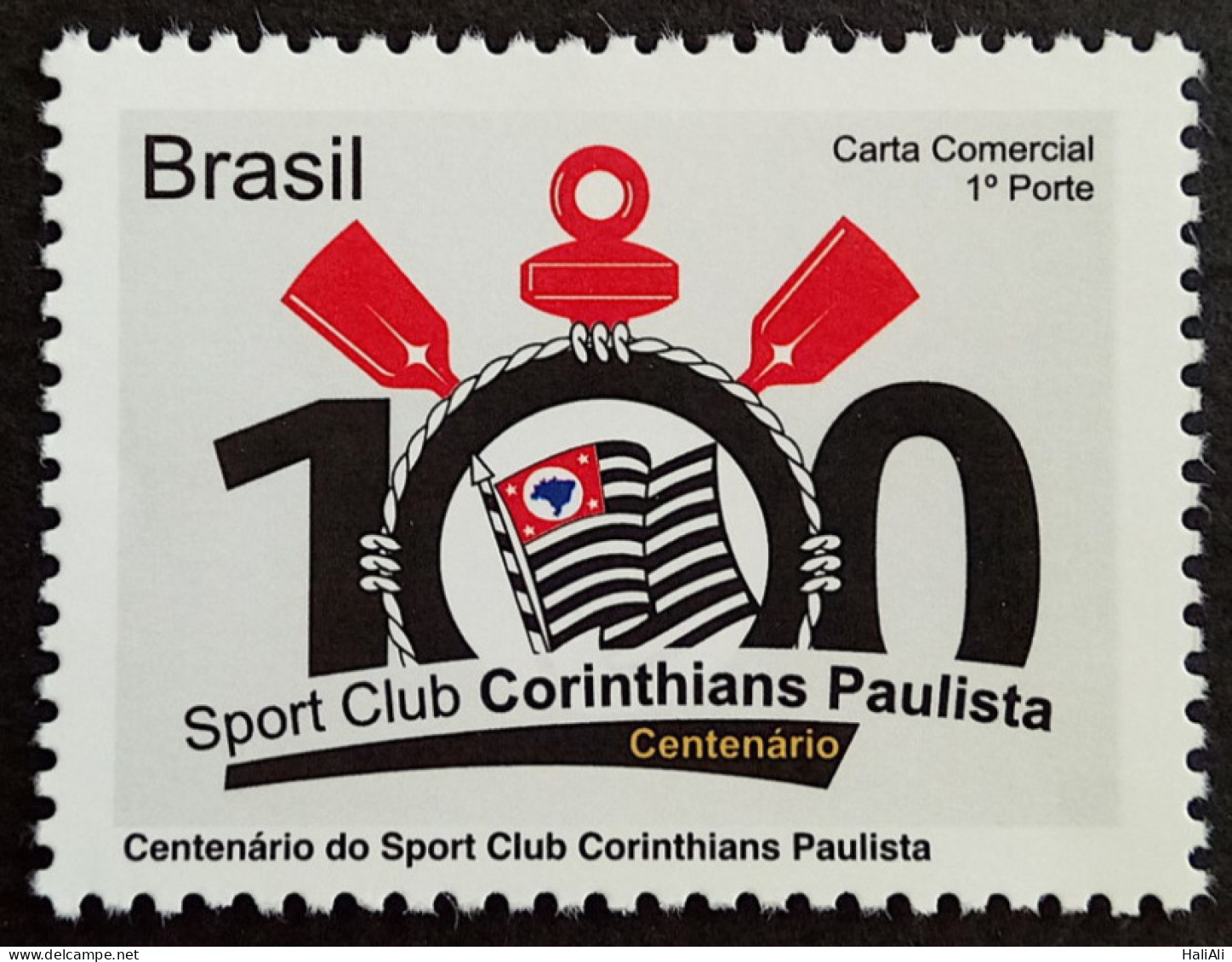 C 3029 Brazil Depersonalized Stamp Corinthians Football 2010 Horizontal - Personalized Stamps