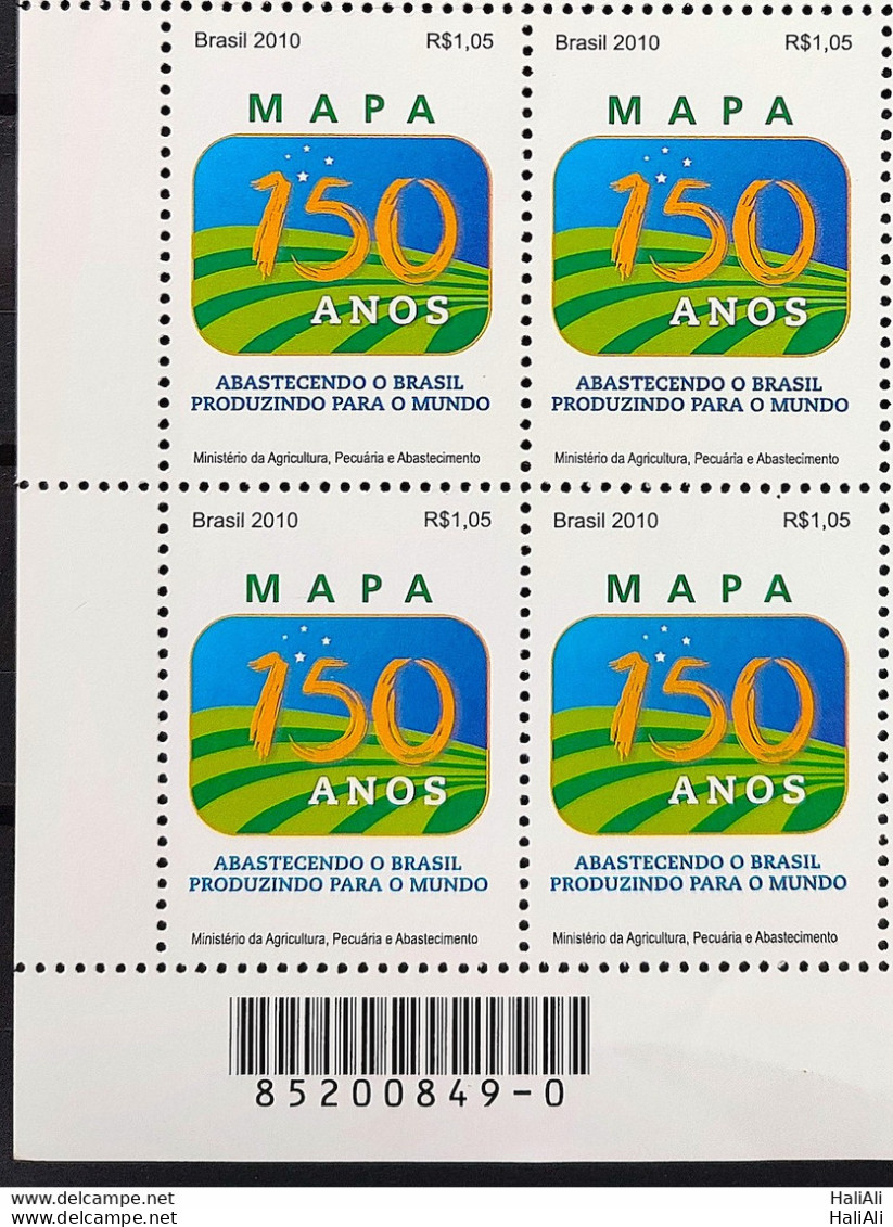 C 3002 Brazil Stamp 150 Years Ministry Of Agriculture And Livestock 2010 Block Of 4 Bar Code - Neufs