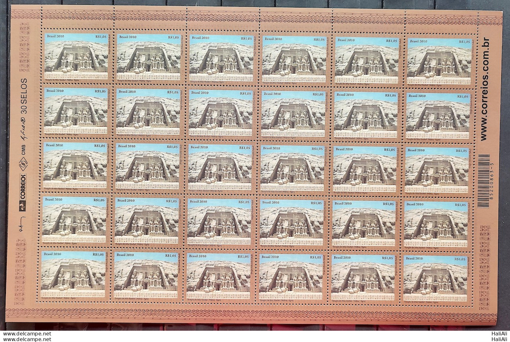 C 3001 Brazil Stamp Diplomatic Relations Egypt Temple Abu Simbel Nubia 2010 Sheet - Ongebruikt