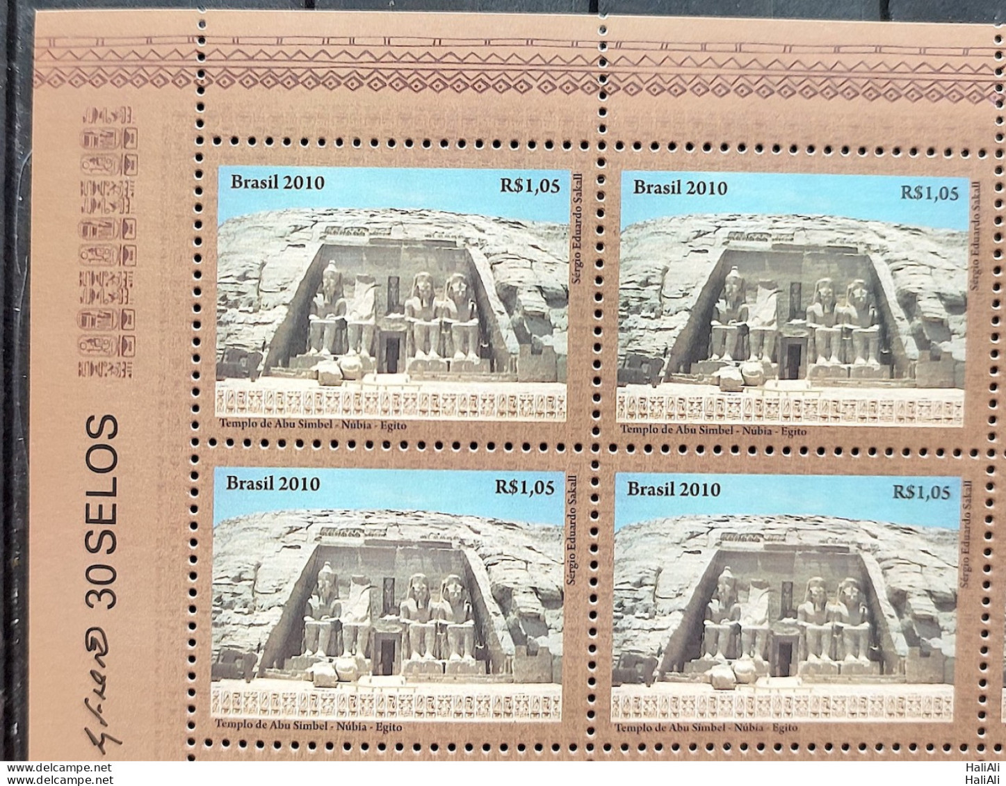 C 3001 Brazil Stamp Diplomatic Relations Egypt Temple Abu Simbel Nubia 2010 Block Of 4 Vignette Drawings - Nuovi