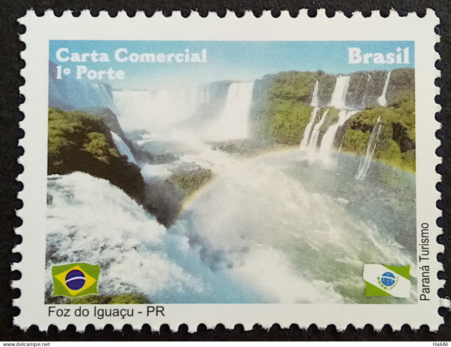 C 2996 Brazil Depersonalized Stamp Tourism Iguacu Waterfalls Parana 2010 - Personalized Stamps