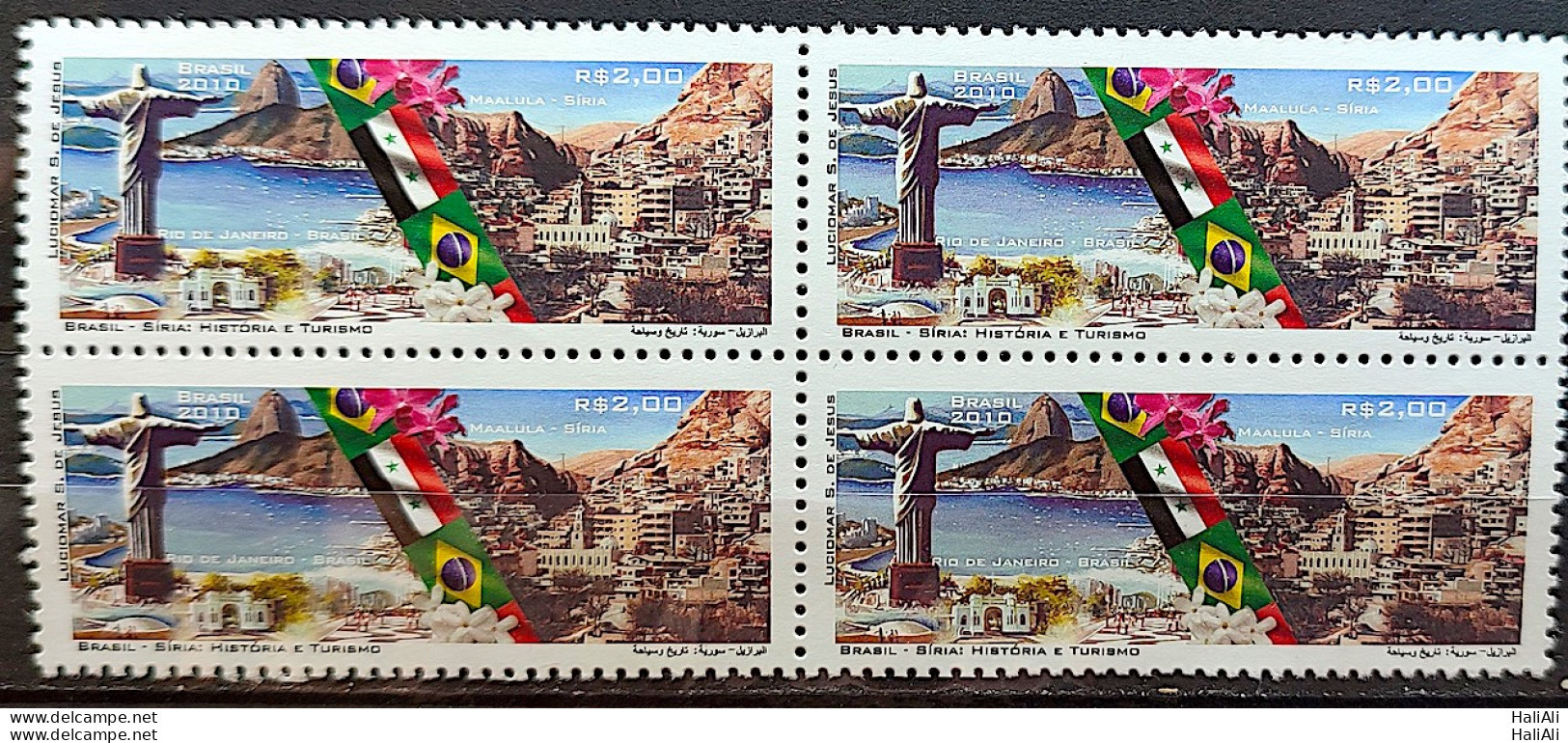 C 2983 Brazil Stamp Diplomatic Relations Syria Christ The Redeemer RJ Flag 2010 Block Of 4 - Ungebraucht