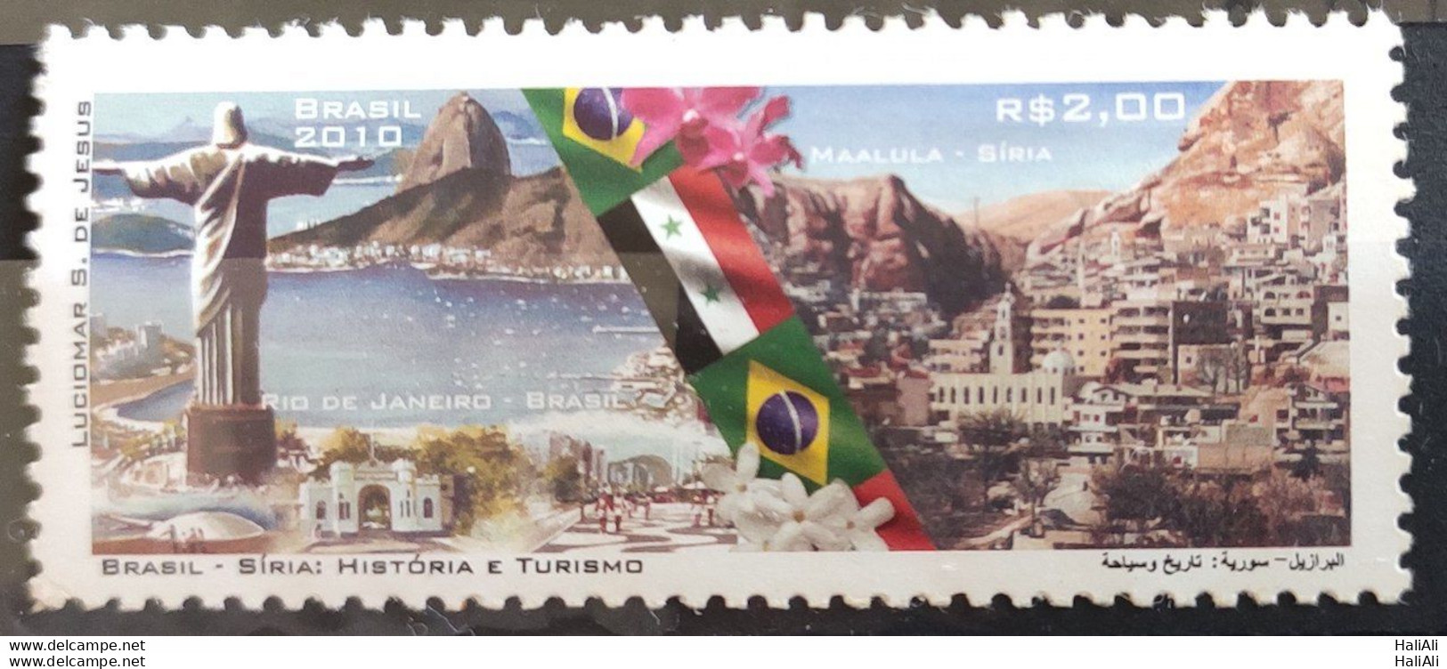 C 2983 Brazil Stamp Diplomatic Relations Syria Christ The Redeemer RJ Flag 2010 - Ongebruikt