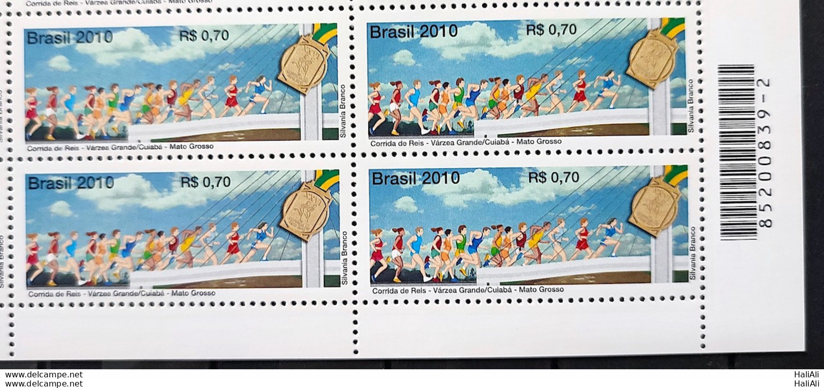 C 2939 Brazil Stamp Corrida De Reis Varzea Grande Cuiaba Mato Grosso 2010 Block Of 4 Bar Code - Ungebraucht
