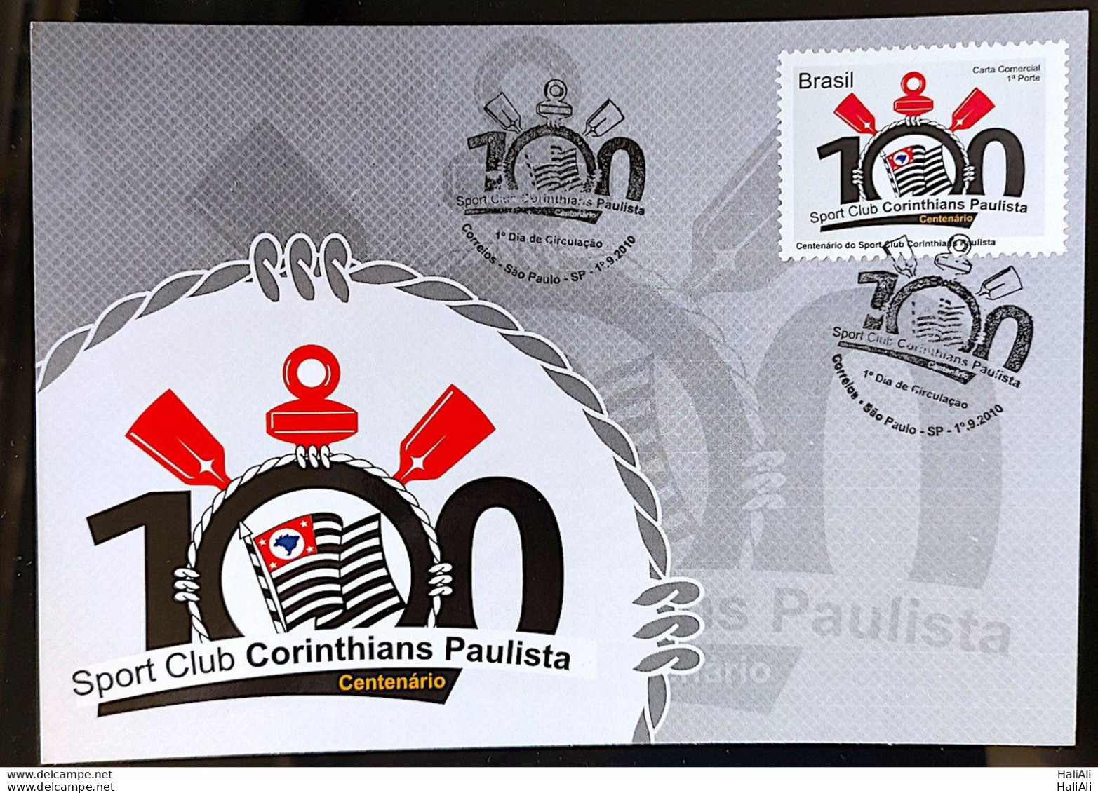 Brazil Maximum Card Corinthians Football Shield Timao Postcard 2010 CBC SP - Maximumkaarten