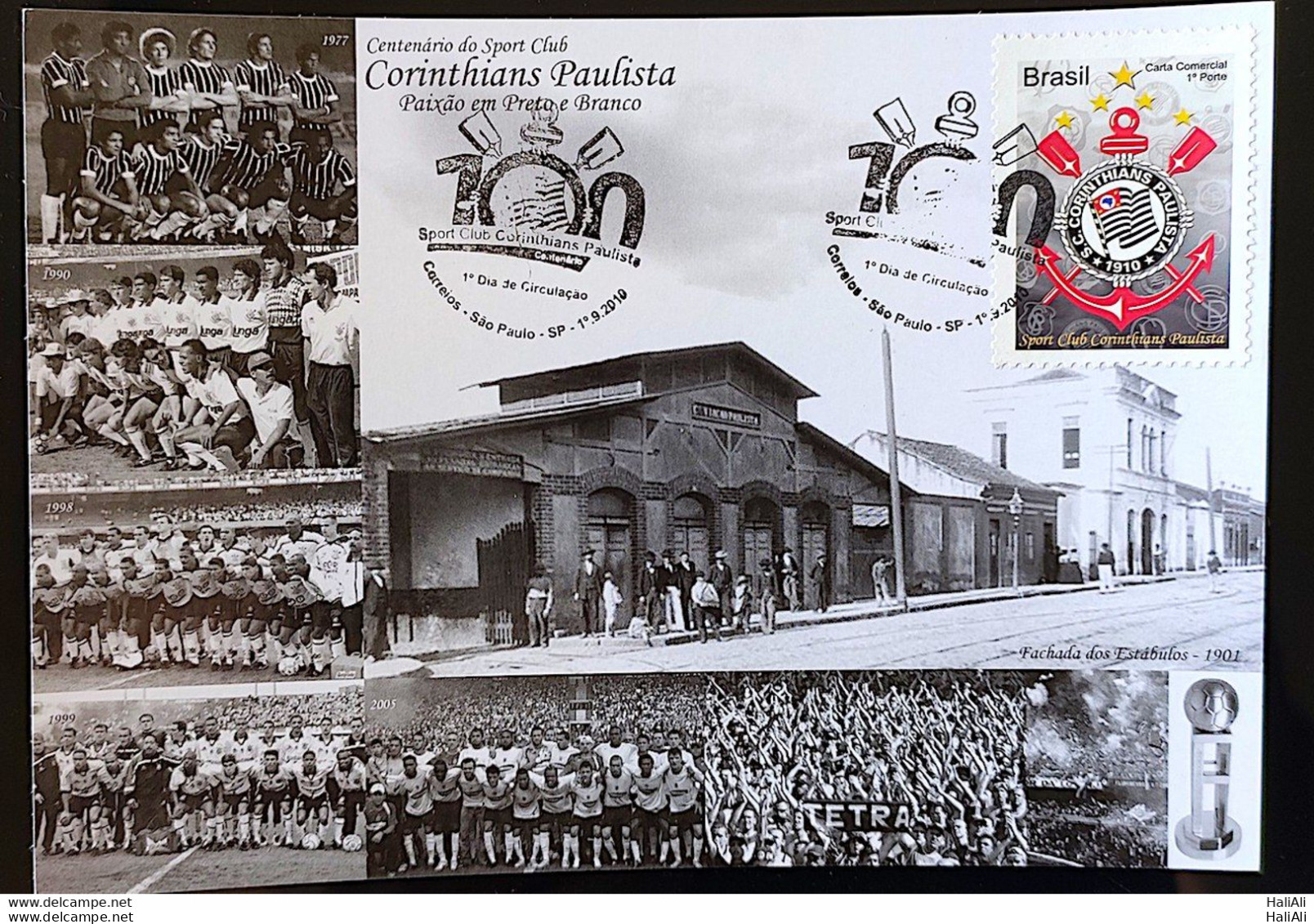 Brazil Maximum Card Corinthians Football Passion In Black And White Postcard 2010 CBC SP 3 - Maximumkarten