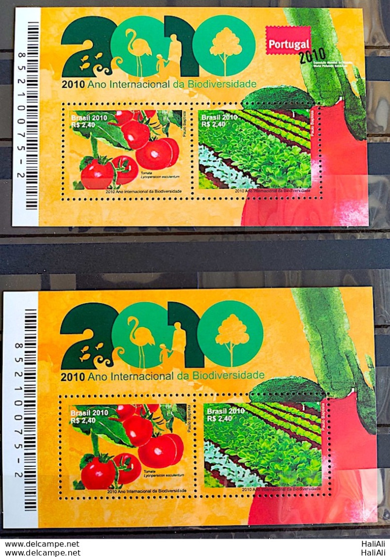B 159 Brazil Stamp Biodiversity Portugal Tomato Garden 2010 Complete Series - Unused Stamps