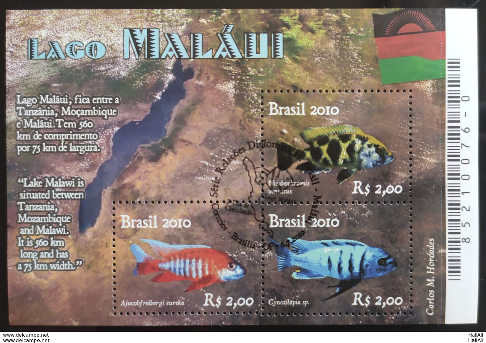 B 158 Brazil Stamp Diplomatic Relations Malawi Fish Flag 2010 CBC DF - Ongebruikt