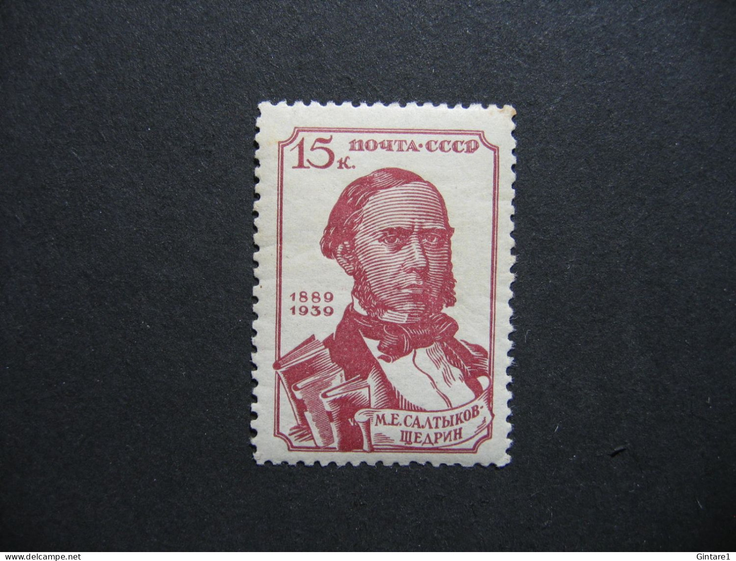 Russia Soviet 1939, Russland Soviet 1939, Russie Soviet 1939, Michel 714, Mi 714, MNH   [09] - Unused Stamps