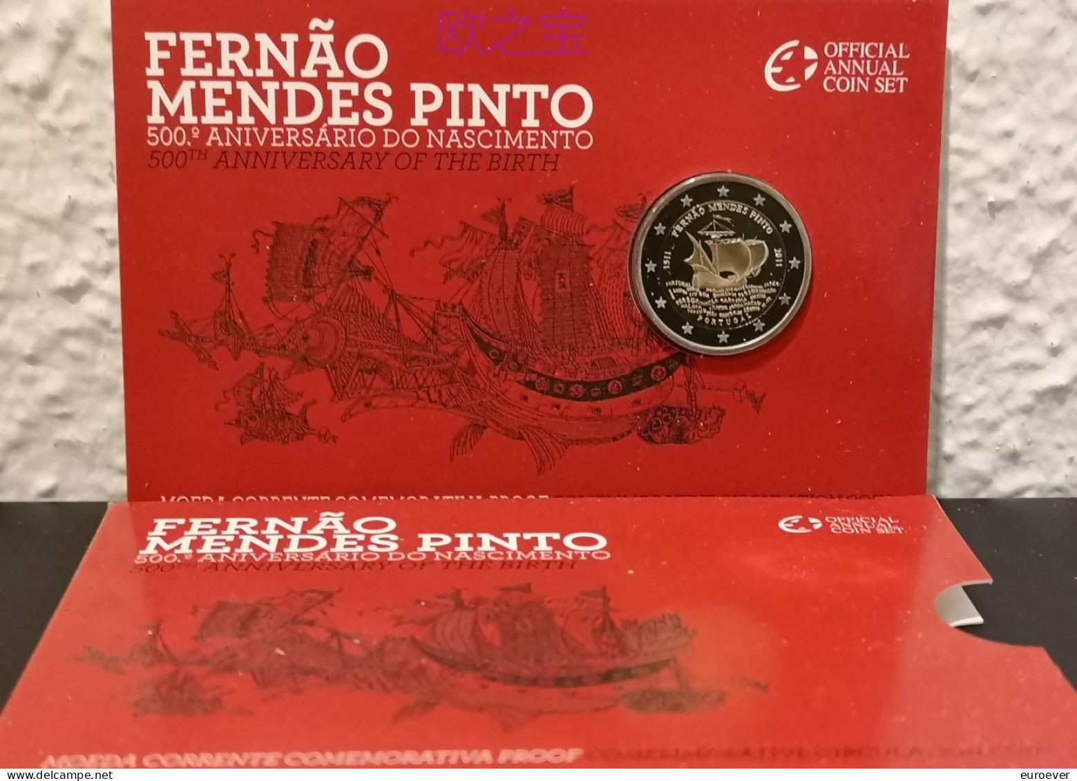 2 Euro Gedenkmünze 2011 Nr. 13 - Portugal - Fernão Mendes Pinto PP Proof - Portogallo