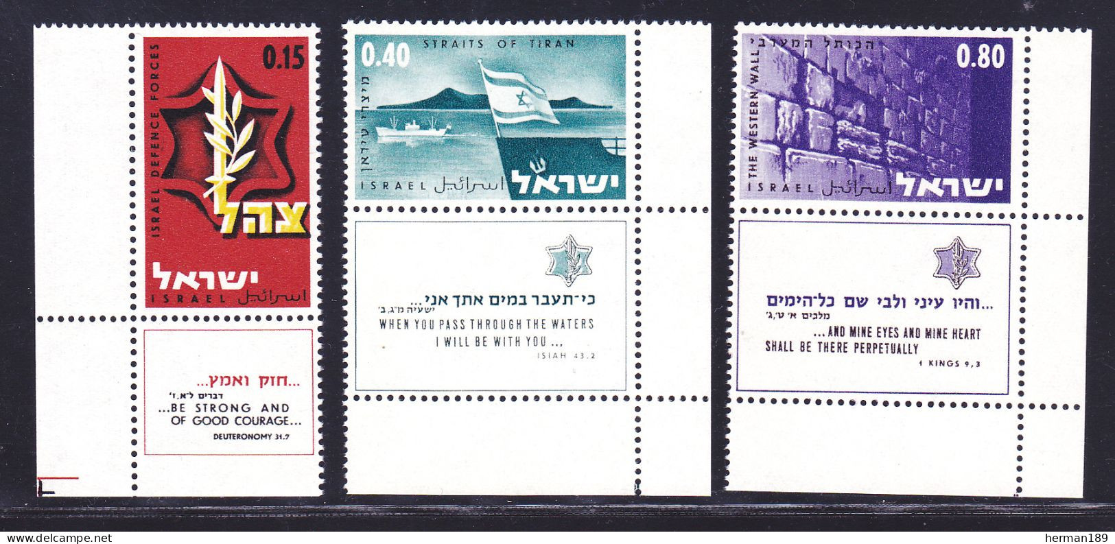 ISRAEL N°  338 à 340 ** MNH Neufs Sans Charnière, TB (D6746) Campagne De Juin - 1967 - Ongebruikt (met Tabs)