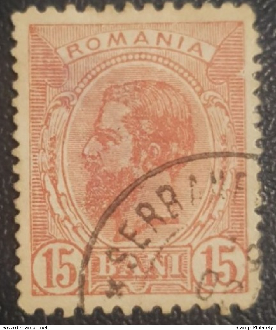 Romania 15B Used Postmark Stamp Classic King Karl - Gebruikt