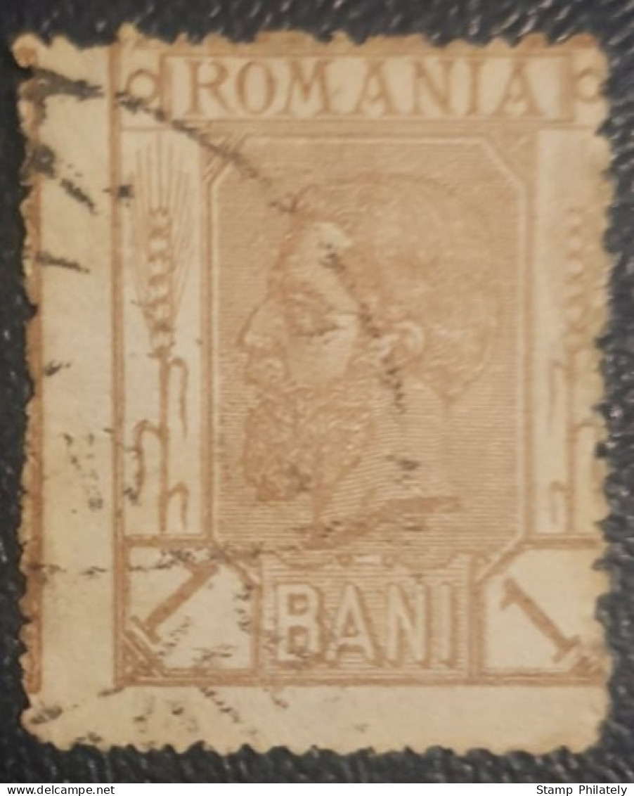 Romania 1B Used Stamp King Karl Classic - Used Stamps