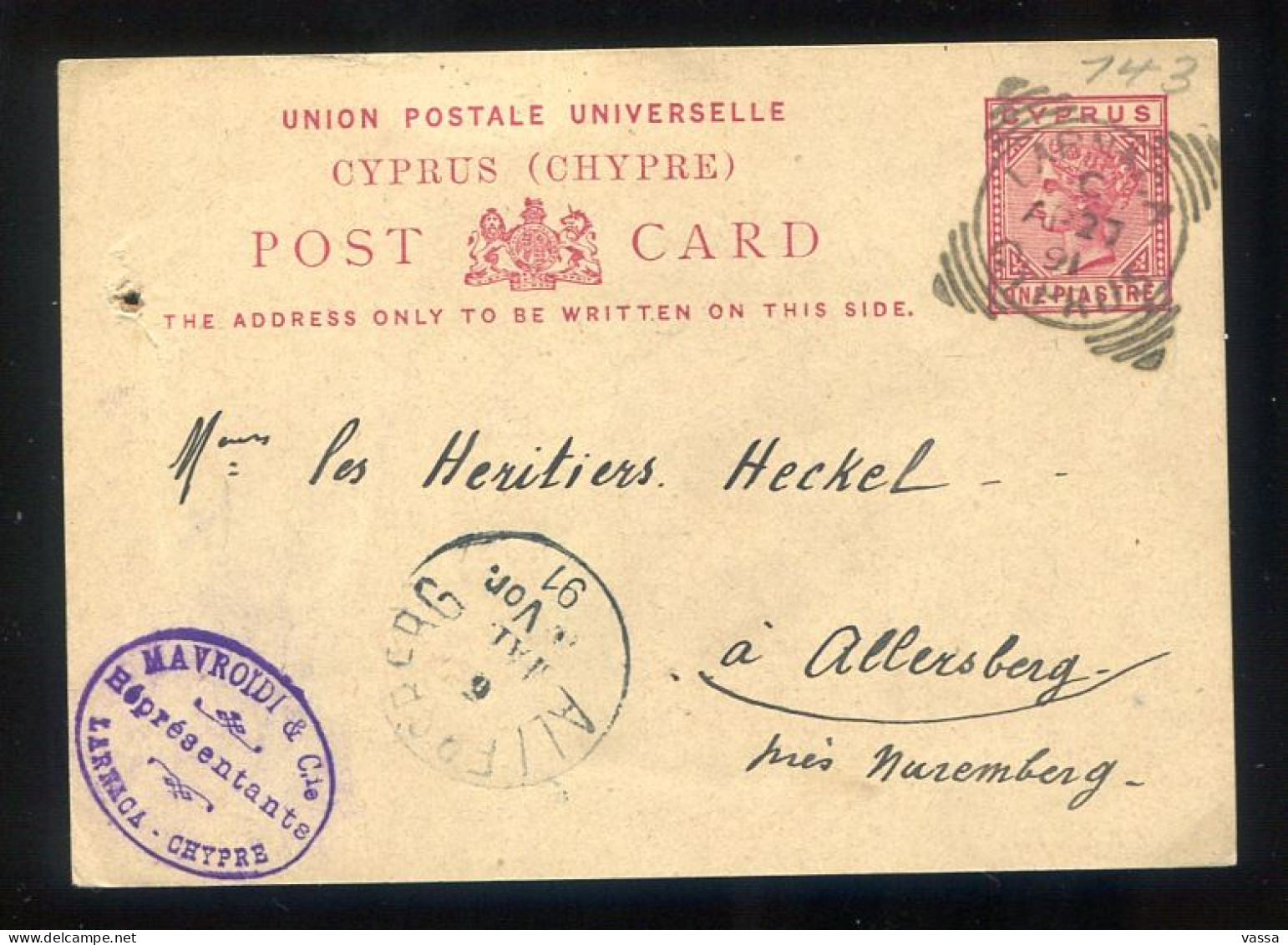 Cyprus  -1 Pi. Post Card Mailed From Larnaca In 1891 To Allersberg  Via British PO Of SMYRNA Stationery. Entier Germany - Chipre (...-1960)