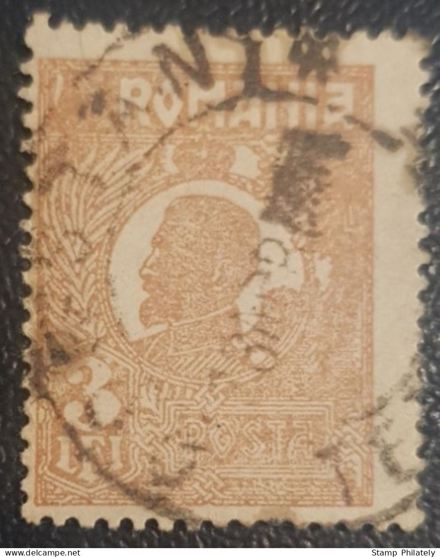 Romania 3L Used Stamp Classic King Ferdinand - Oblitérés
