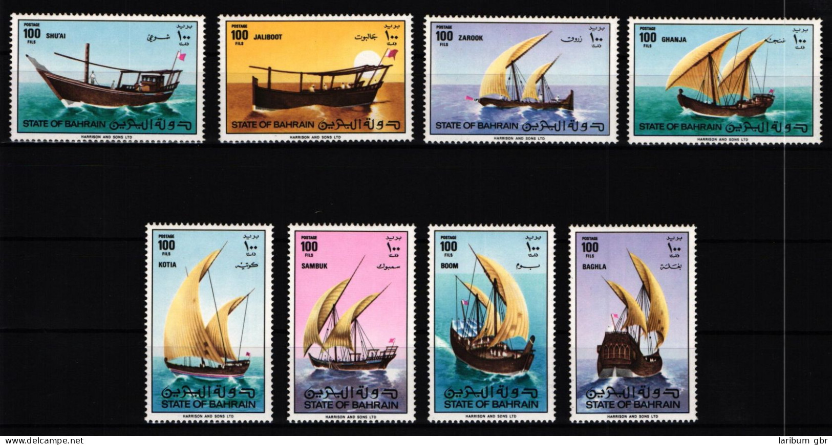 Bahrain 284-291 Postfrisch Schiffe #JH176 - Bahrein (1965-...)