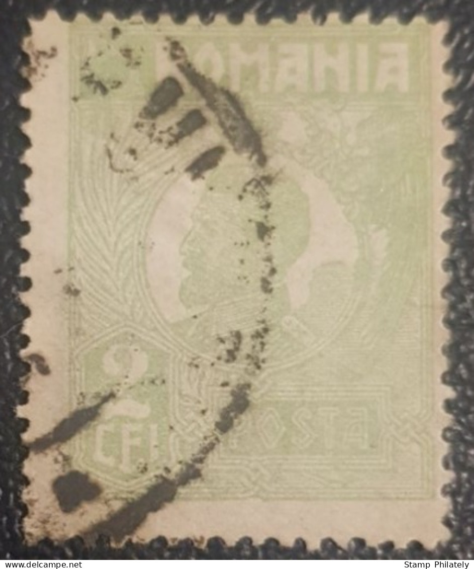 Romania 2L Used Stamp Classic King Ferdinand - Usado