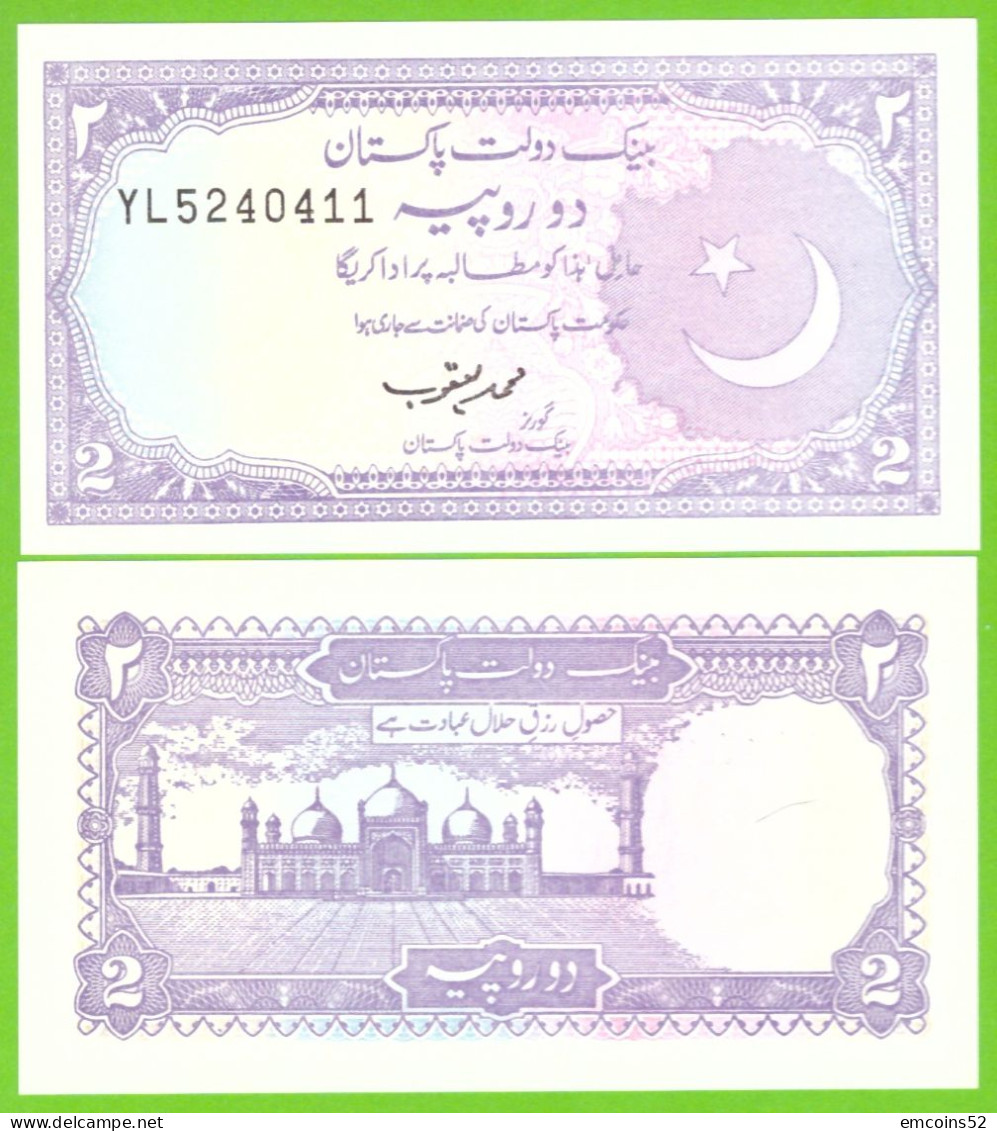 PAKISTAN 2 RUPEES 1985/1999 P-37(5)  UNC - Pakistan