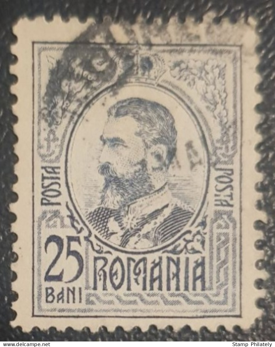 Romania 25B Used Stamp Classic King Karl - Oblitérés