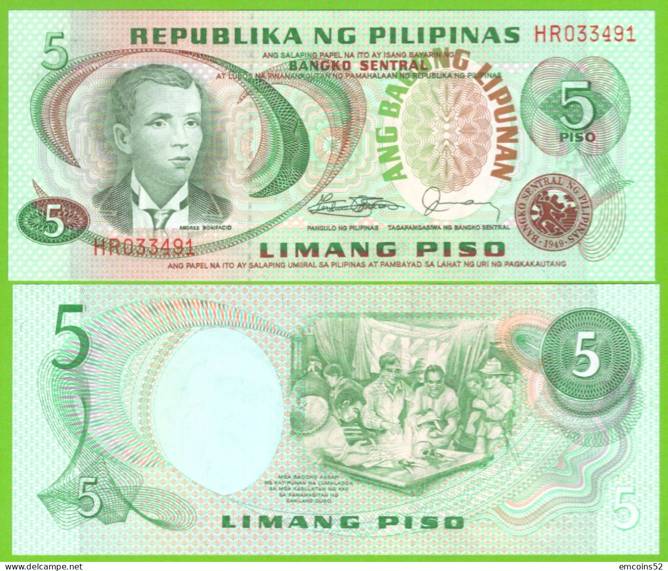 PHILIPPINES 5 PISO ND 1978  P-160d UNC - Filippijnen