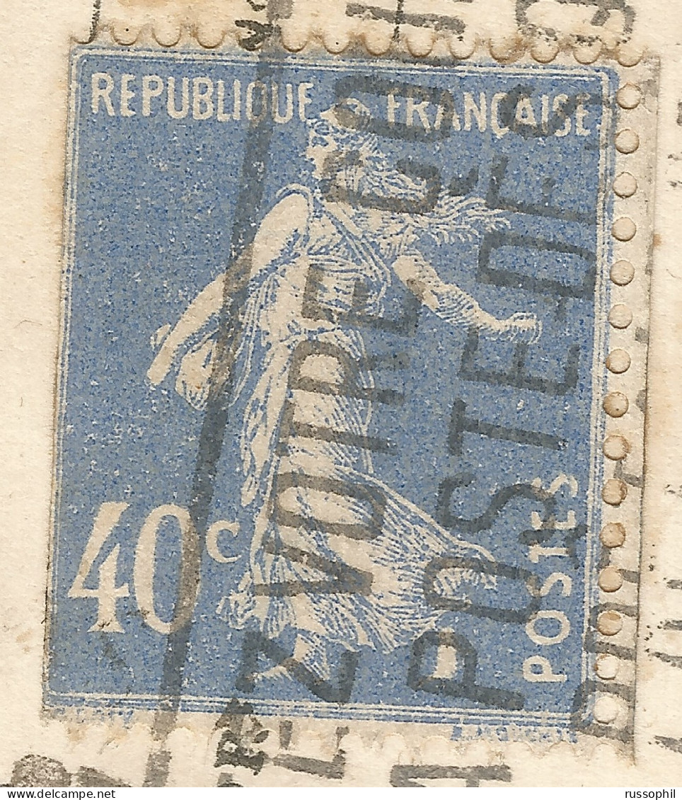 FRANCE - Yv. 237 ROULETTE (DENTS MASSICOTEES) FRANKING PC (LA SAMARITAINE) - 1929 - Francobolli In Bobina