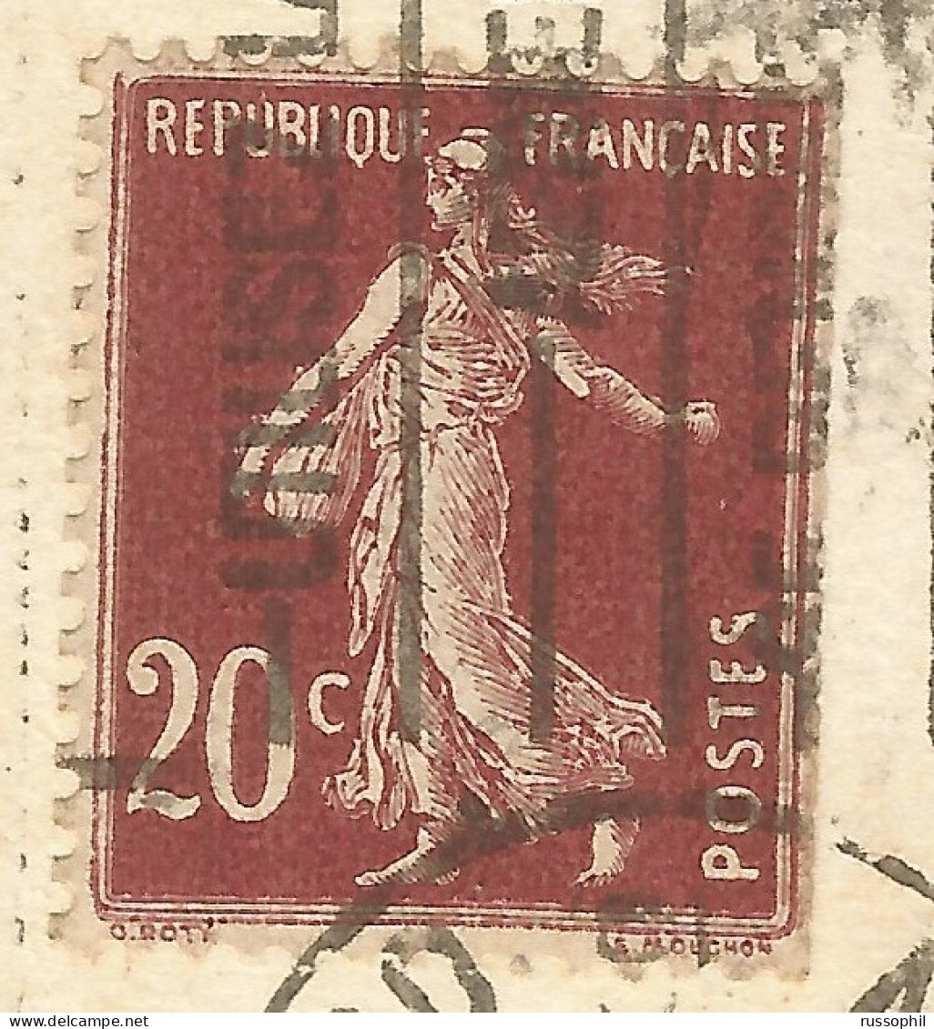 FRANCE - Yv. 139 ROULETTE (DENTS MASSICOTEES) FRANKING PC (BON MARCHE)  -1926 - Rollo De Sellos